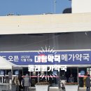 동래동물약국 | 부산 동래 메가약국 방문기 - 대형약국 품목 &amp; 영업시간 정리