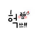 리버52로드