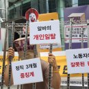 한국맥도날드 유한회사 이미지