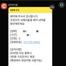 갓포아키 - 강남구 도산대로45길 8-3 | 갓포아키