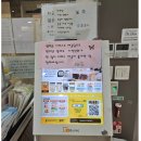 이동-14 | 대기방 이용 후 이동 둘 리엘조리원 13박 14일 후기