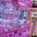 핑키펑키 하단점 이미지