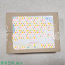 엘케이바이오 | 기능성 영양크림 추천( 엘케이 세렌티카 프리스티지 인텐시브 리치 크림 )