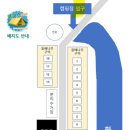 쿵쿵소 캠핑장 네이버블로그