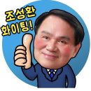 고암성산대로 이미지