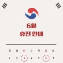 엄마마음소아청소년과의원 이미지