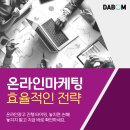 애드애즈