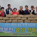 취약계층지역5 이미지