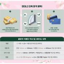 면목현대 이미지