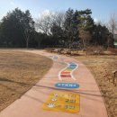 우산생태숲 이미지