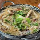 박속낙지 이미지