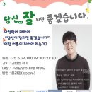 구리남양주 이미지