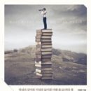 미영문화사