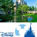 도쿄11번가 이미지