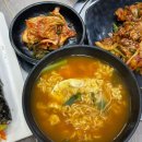 오매가매포차