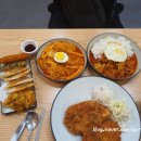 얌스 부송점 네이버블로그