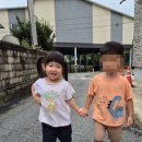 동화나라숲 어린이집 이미지