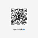 설쌤수학