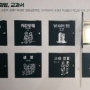 평화당인쇄