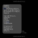 미래제일산부인과의원 이미지