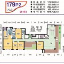 현대명성공인중개사사무소 이미지