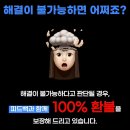 에프엔아이 이미지