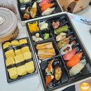 바른초밥 학동점 네이버블로그
