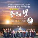 동방마을회관 네이버블로그