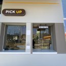 맘스터치 방서지구점 이미지