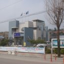 서석우체국 이미지