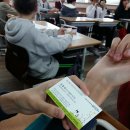 신가중학교 이미지