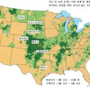 농민제분소 이미지