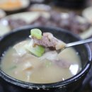장수순대국밥 이미지