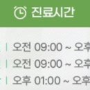 시온비뇨의학과의원 이미지