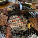 고메고매