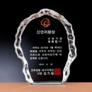 G2224 이미지