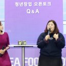 윤영진목장 네이버블로그