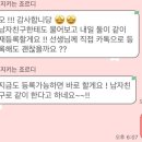 워너비짐 이미지