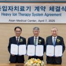 (주)베스트메디칼 이미지