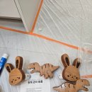 pet 33거9406 | 표대디의 &#34;131번째&#34; 수원인테리어 수원망포동늘푸른벽산 아파트 인테리어 시공사례(feat.수원망포동 늘...