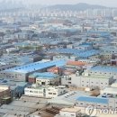 그린정비공업 이미지