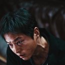 (주)사나이픽처스 서울경제