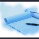 젊음의노트 이미지