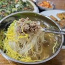 금산국수 이미지