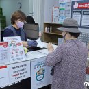 롯데슈퍼평택점 이미지