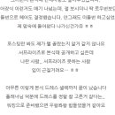 효제농장 네이버블로그