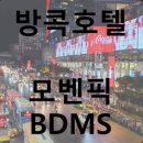 클레어웰니스 네이버블로그