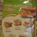 브런치