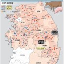 박영석농장 이미지