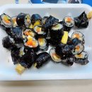 애플꼬마김밥 안심점 이미지